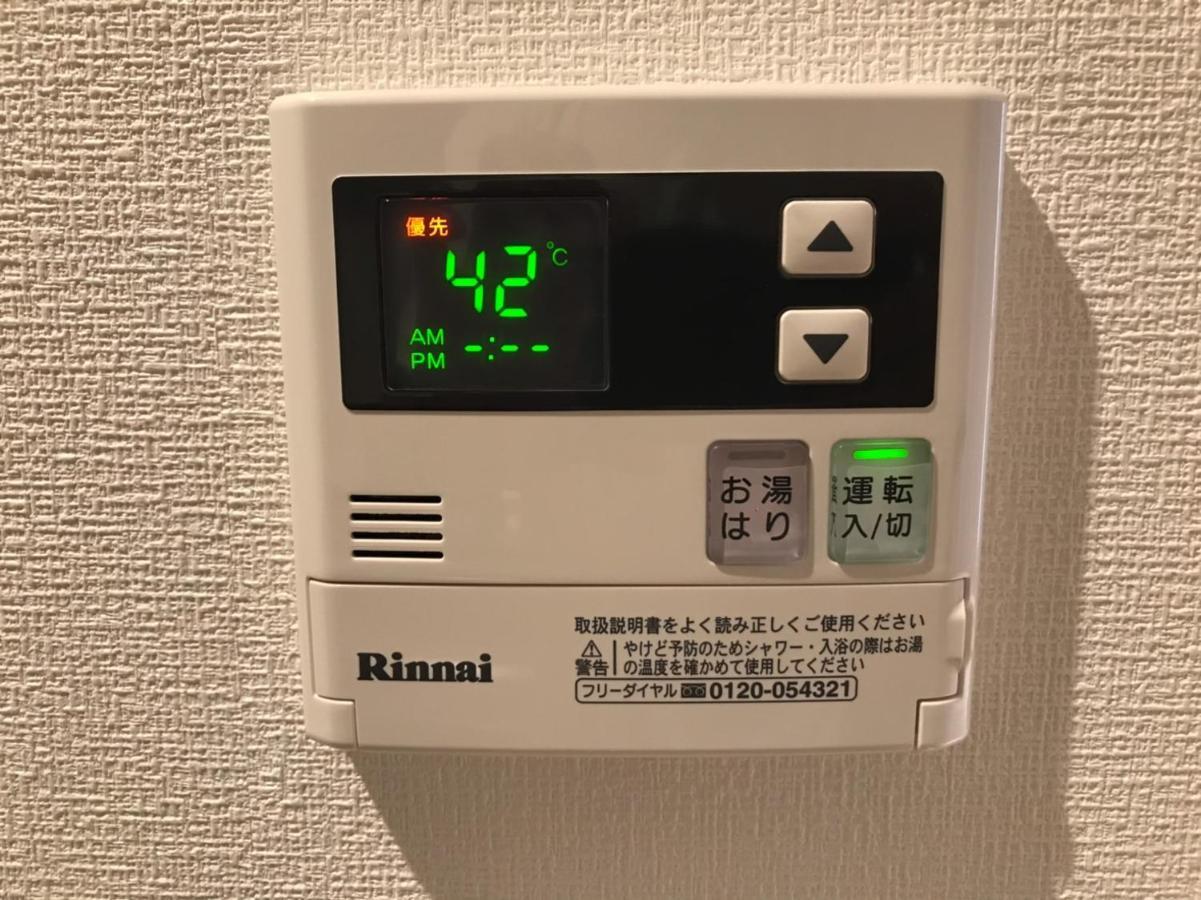 Local Hakata No10 * 福岡市