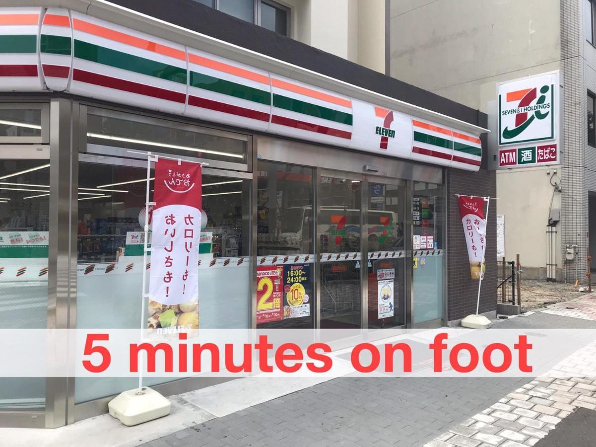 アパート Local Hakata No10 福岡市